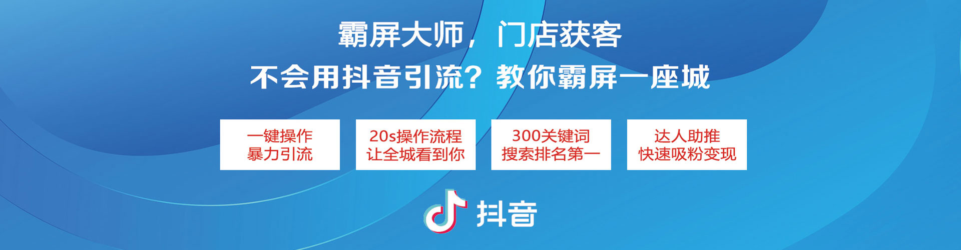 前郭尔罗斯百度竞价排名